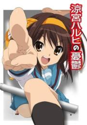 The Melancholy of Haruhi Suzumiya