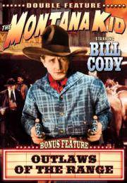 The Montana Kid