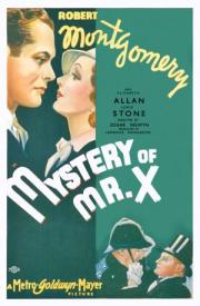 The Mystery of Mr. X