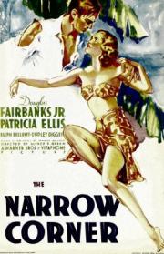The Narrow Corner