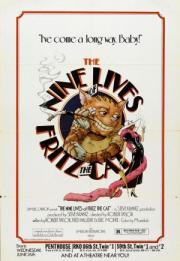 The Nine Lives of Fritz the Cat