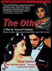 The Other