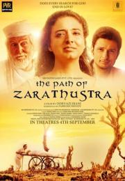 The Path of Zarathustra