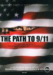 The Path to 9/11