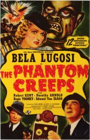 The Phantom Creeps