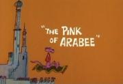 The Pink of Arabee