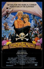 The Pirate Movie