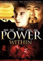 The Power Within