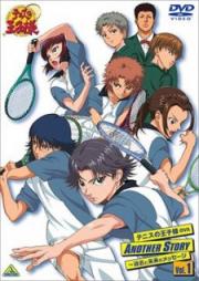 The Prince of Tennis: Another Story: Kako to Mirai no Message