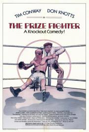 The Prize Fighter