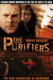 The Purifiers