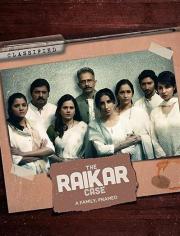 The Raikar Case