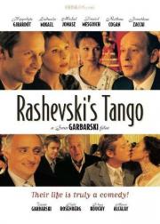 The Rashevski Tango
