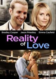 The Reality of Love