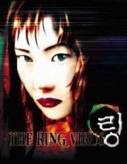 The Ring Virus