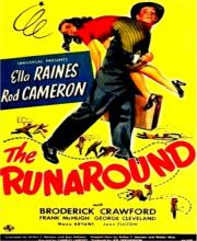 The Runaround