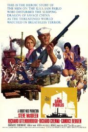 The Sand Pebbles