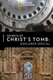 The Secret of Christ\
