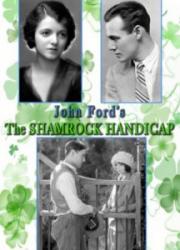 The Shamrock Handicap