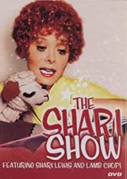 The Shari Show