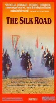 The Silk Road