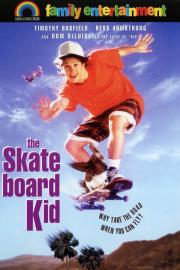 The Skateboard Kid