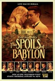 The Spoils of Babylon