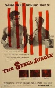 The Steel Jungle