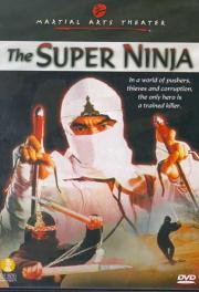 The Super Ninja