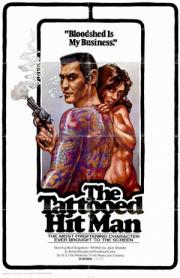 The Tattooed Hit Man