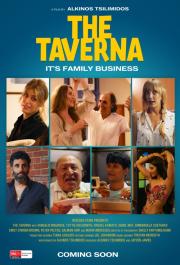 The Taverna