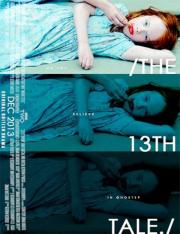 The Thirteenth Tale