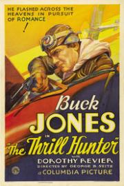 The Thrill Hunter