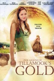 The Tillamook Treasure