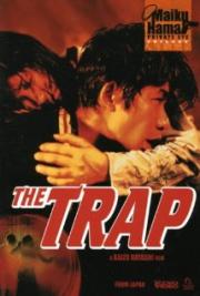 The Trap