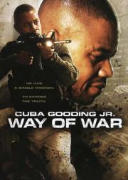 The Way of War