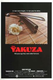 The Yakuza