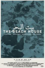 The beach house