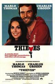 Thieves