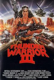 Thunder Warrior III