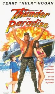 Thunder in Paradise