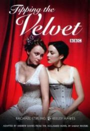 Tipping the Velvet