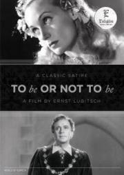 To Be A Film Favorite