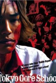 Tokyo Gore School