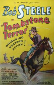 Tombstone Terror