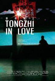 Tongzhi in Love