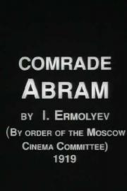 Tovarishch Abram