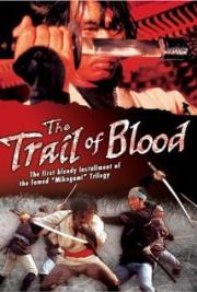 Trail of Blood