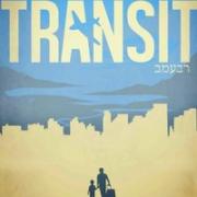 Transit