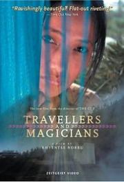 Travellers &amp; Magicians